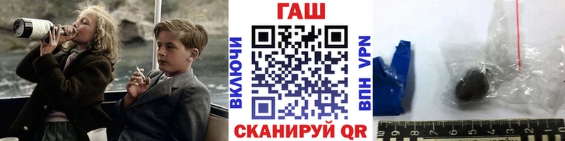 ГАШ AMNESIA HAZE  darknet какой сайт  Северодвинск  дарнет шоп 