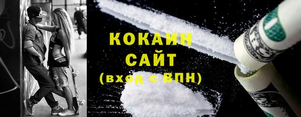 героин Богданович