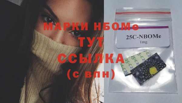 героин Богданович