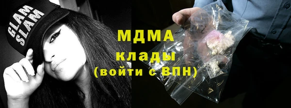 героин Богданович