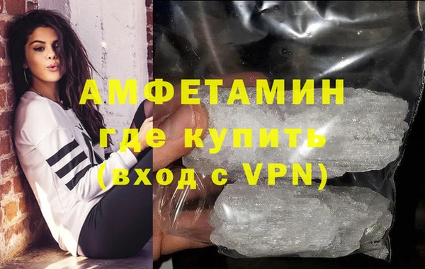 героин Богданович