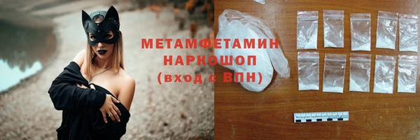 стаф Богородицк