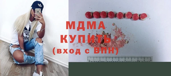 героин Богданович