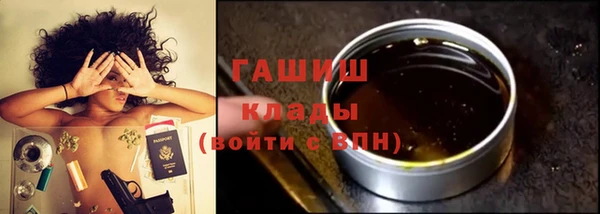 героин Богданович