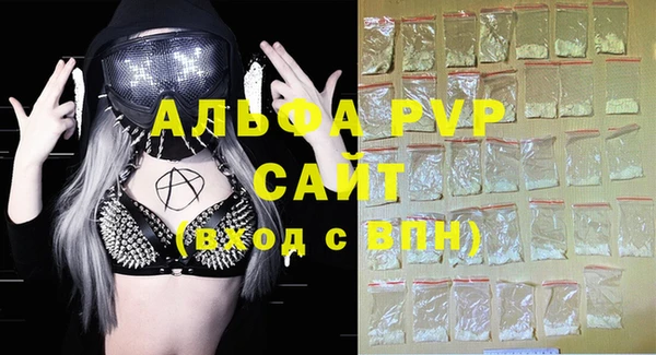 героин Богданович