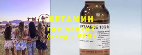 героин Богданович