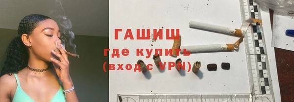 стаф Богородицк