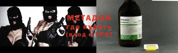 героин Богданович