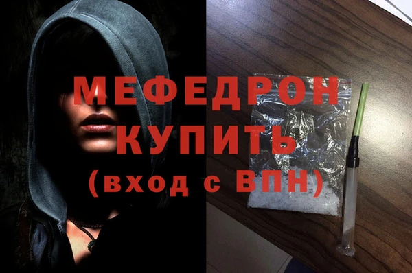 героин Богданович