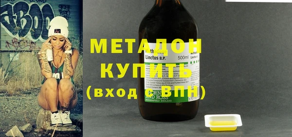 героин Богданович