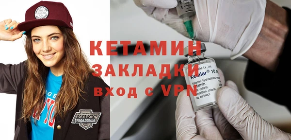 героин Богданович